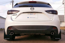 Load image into Gallery viewer, Rally Armor 14-18 Mazda3 Black UR Mud Flap w/White Logo