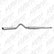 MBRP 1999-2004 Ford F-250/350 V-10 Cat Back 4 Single Side