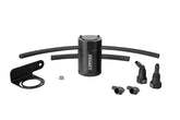 Corsa 2019-2025 Silverado/Sierra & 2021-2025 Tahoe/Suburban/Yukon/Denali Aluminum Oil Catch Can
