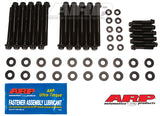 ARP Chevrolet Small Block LS 12pt Head Bolt Kit (Fits LS, 2004 & later except LS9)