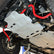 Rival 2021-Present Toyota Tundra Aluminum Engine Skid Plate