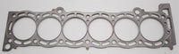 Cometic 87-93 Supra 7M 84mm bore .075 inch thick MLS Head Gasket
