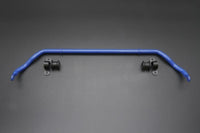 Cusco Sway 28mm Front 2020+ Toyota Supra (A90) 3.0L Turbo