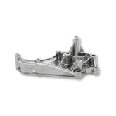 LS/LT High-Mount Accessory Drive Bracket Passenger's & Driver's Side Brackets Polished Alt, P/S & A/C- Fits Sanden SD508 or SD7 Comp Holley