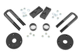 2 Inch Lift Kit | Chevy/GMC Canyon/Colorado 2WD/4WD (2023-2026)