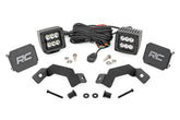 LED Light Kit | Ditch Mount | 2" Black Pair | Spot | Toyota Land Cruiser (24-26)