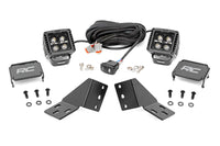 LED Light Kit | Rear Mount | 2" Black Pair | White DRL | CFMOTO UFORCE U10 Pro 