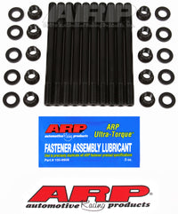 ARP Toyota 1.6L 4AGE 20V Head Stud Kit