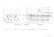 300-717_300-717bk_outline-dimensions_28oct2022.jpg