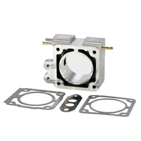 BBK 86-93 Mustang 5.0 65mm EGR Throttle Body Spacer Plate BBK Power Plus Series