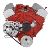 CVF Racing 350-ALT-SYSTEM-C-EWP V-Belt Alternator-Only Pulley & Bracket System, Polished