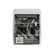 Photo - Unmounted