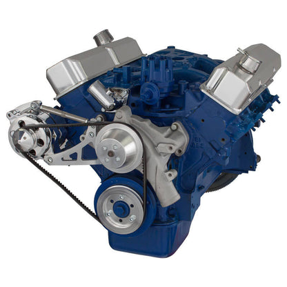 CVF Racing polished V-belt alternator-only system for Ford FE 390, 427 and 428, 390-ALT-SYSTEM