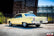400945_vehicle.jpg