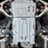 Rival 2024-2026 Ford Ranger Ford Ranger Raptor Aluminum Transmission And Cat Converter Skid Plate