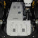 Rival Ineos Grenadier &amp; Quartermaster Aluminum Engine Transmission Catalytic Converter Skid Plat