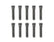 Competition Wheel Stud Set Press-In Style, 1/2-20 x 2-7/8 Inch Long, Stud Knurl Diameter .660 Inch (Hole Diameter .641 Inch). Grade-8 Steel with Black Oxide Finish. Set Of 10 Pieces Mr Gasket