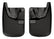 Husky Liners 11-12 Ford F-250/F-350 SuperDuty Custom-Molded Front Mud Guards