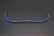 Cusco Sway 28mm Front 2023+ Toyota GR Corolla (GZEA14H)