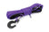 Synthetic Rope | 1/4 Inch | 50 Ft | Purple