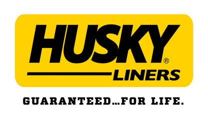 Husky Liners Custom-Molded Rear Mud Guards | 2006-2009 Dodge Mega Cab Dually | 57121