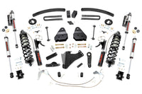 6 Inch Lift Kit  |  Gas  |  C/O Vertex | Ford F-250/F-350 Super Duty (08-10)