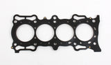 Cometic Honda 94-98 F22B1 2.2L SOHC 86mm .027in MLS Head Gasket