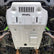 Rival 2005-2023 Toyota Tacoma 3Gen 4WD including KDSS  Aluminum Engine Skid Plate