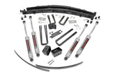 4 Inch Lift Kit | Rear Blocks | Dodge/Plymouth Ramcharger (78-93)/Trailduster (78-81) 