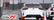 Rally Armor 23-25 Honda Civic Type R Red Mud Flap Black Logo