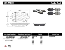 Load image into Gallery viewer, StopTech Performance 06-09 Audi A3 / 05-09 Audi A4/A6 / 08-09 Audi TT / 06-09 VW GTI / 06-09 Jetta