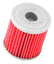 K&N Kawasaki / Suzuki / Betamotor 1.5in OD x 1.719in H Oil Filter