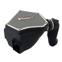 Volant 03-06 Dodge Ram 2500 / 3500 5.9L I6 Cummins Primo Closed Box Air Intake System