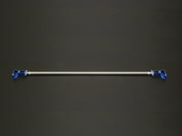 Cusco Power Brace Rear Pillar Subaru BRZ / Toyota 86