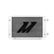 Mishimoto Universal 19 Row Dual Pass Oil Cooler