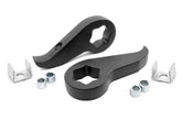 1.5-2 Inch Leveling Kit | Chevy/GMC 2500HD/3500HD 2WD/4WD (20-26)