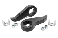 1.5-2 Inch Leveling Kit | Chevy/GMC 2500HD/3500HD 2WD/4WD (20-26)