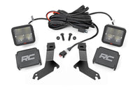 LED Light Kit | Ditch Mount | 2" Spectrum Pair | Spot | Chevy Silverado 1500 (99-06)/Tahoe (00-06) 