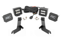 LED Light Kit | Ditch Mount | 2" Black Pair | Spot | Chevy Silverado 1500 (99-06)/Tahoe (00-06) 