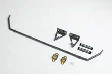 Load image into Gallery viewer, Progress Tech 2016 Mazda MX-5 Rear Sway Bar (16mm - Adjustable)