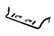 A-F_front_sway_billet.jpg