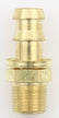 Aeroquip #8 - 3/8in Socketless M  P FCM1206