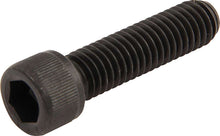 Load image into Gallery viewer, Allstar Performance Socket Head Bolts 3/8-16 x 2in 5pk ALL16756