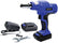 Allstar Performance Cordless Rivet Gun ALL18212