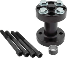 Load image into Gallery viewer, Allstar Performance Fan Spacer Kit 3.00in ALL30190