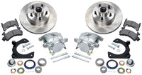 Allstar Performance Disc Brake Kit Mustang II 5 on 4.75in BC ALL42029