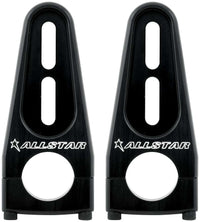 Allstar Performance Fuel Cell Mounts for Sprint Car Adjustable1pr ALL55112