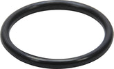 Allstar Performance O-Ring for Small Cap ALL99355