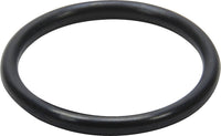 Allstar Performance O-Ring for Small Cap ALL99355