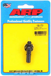 ARP130-1701.jpg